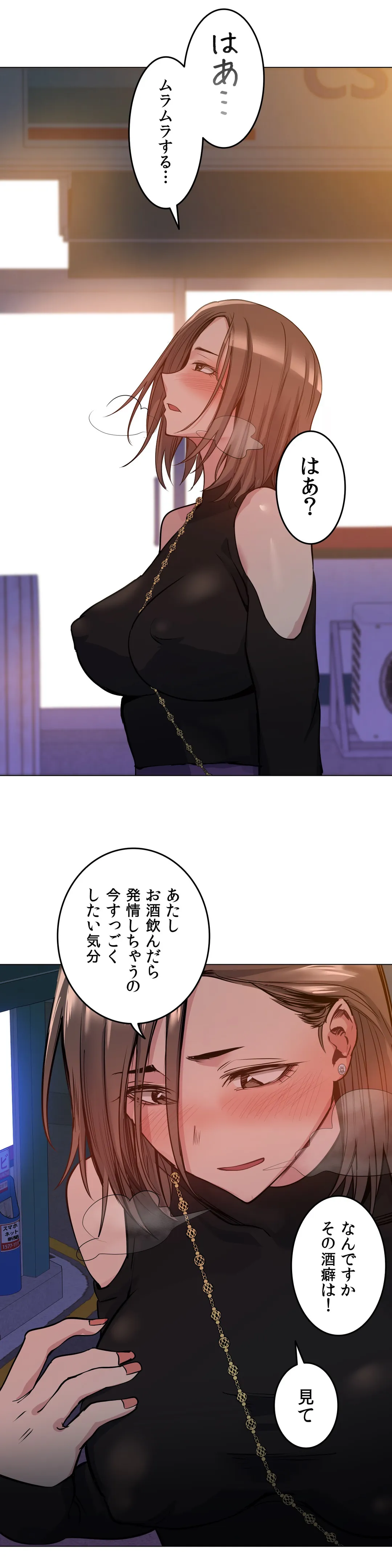 P37