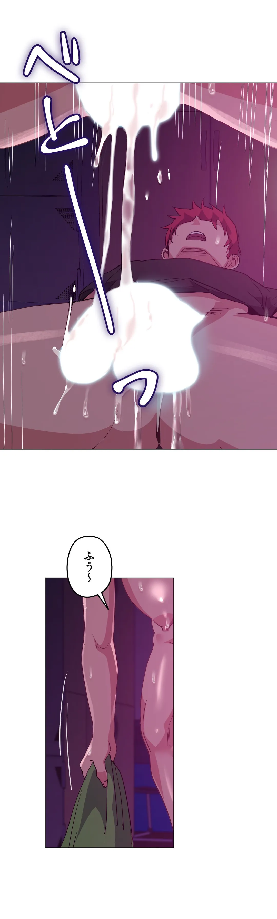 P31