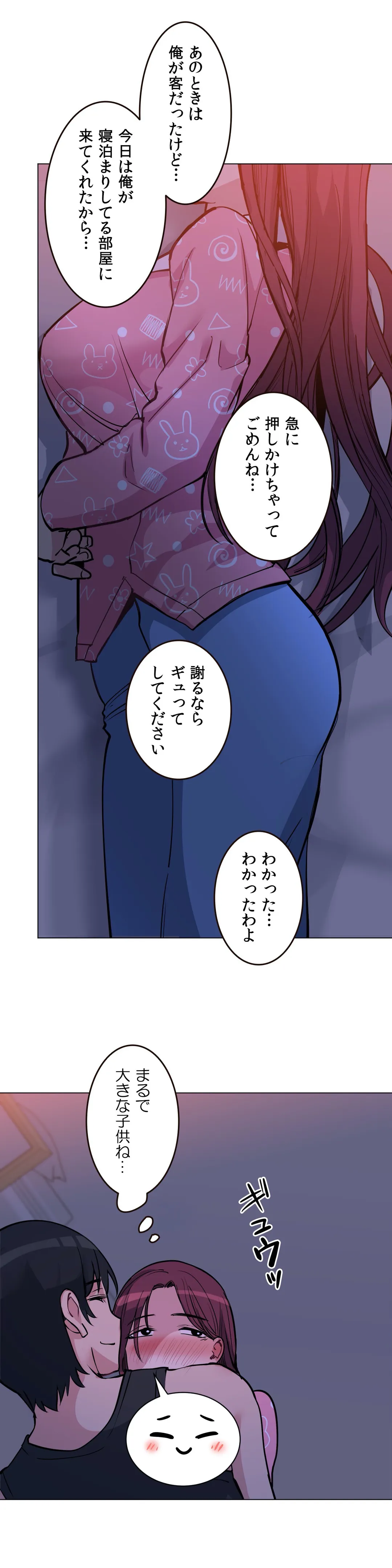 P24