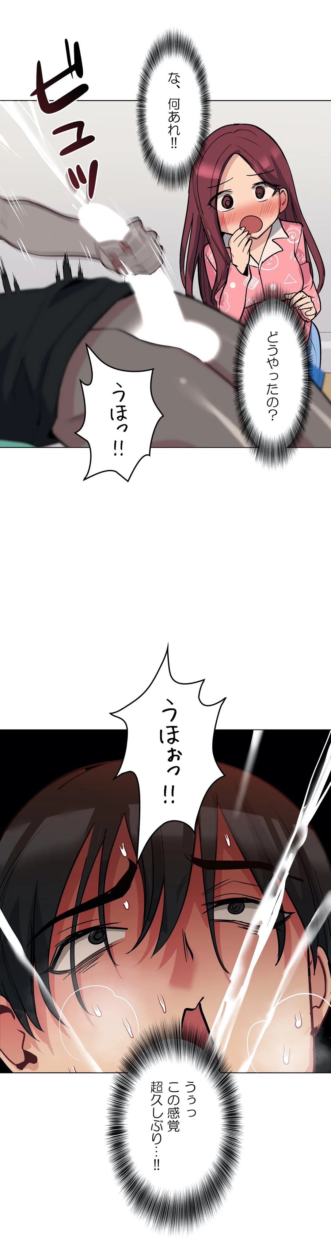 P41