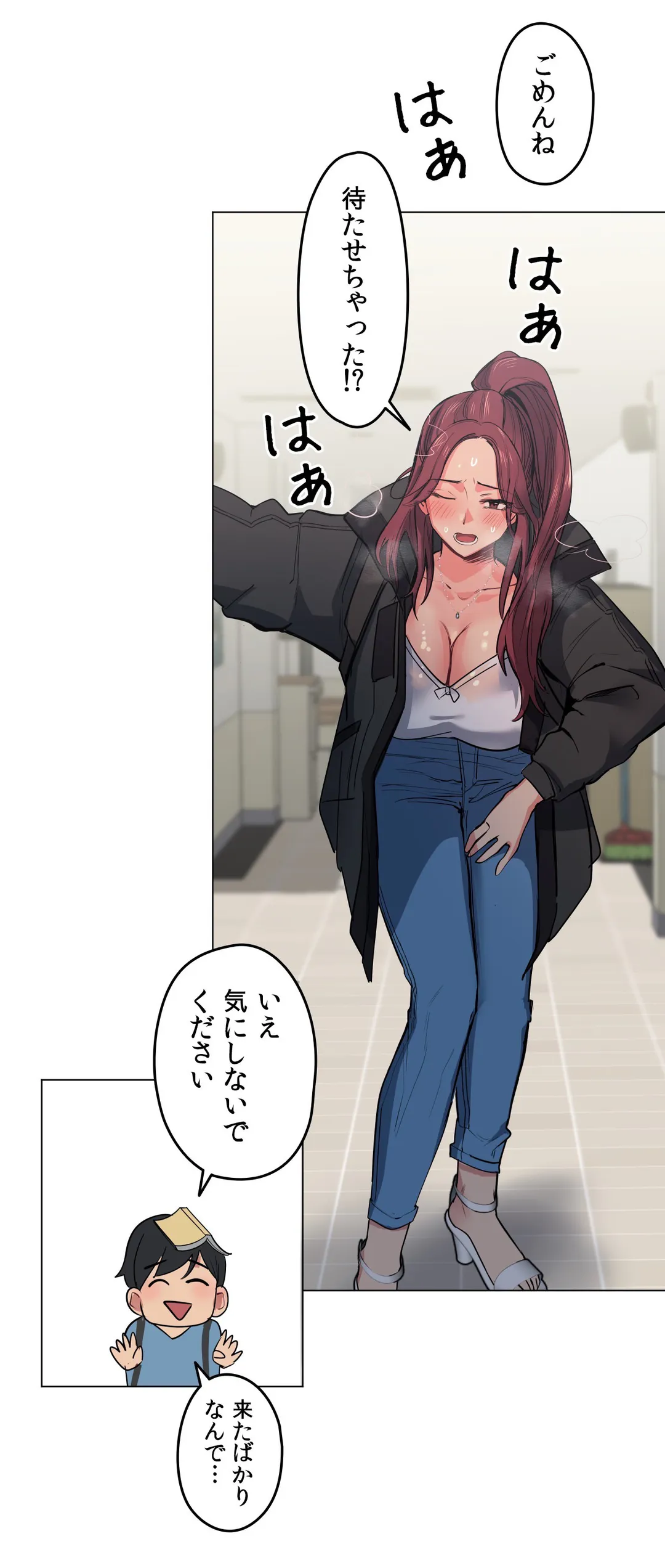 P10