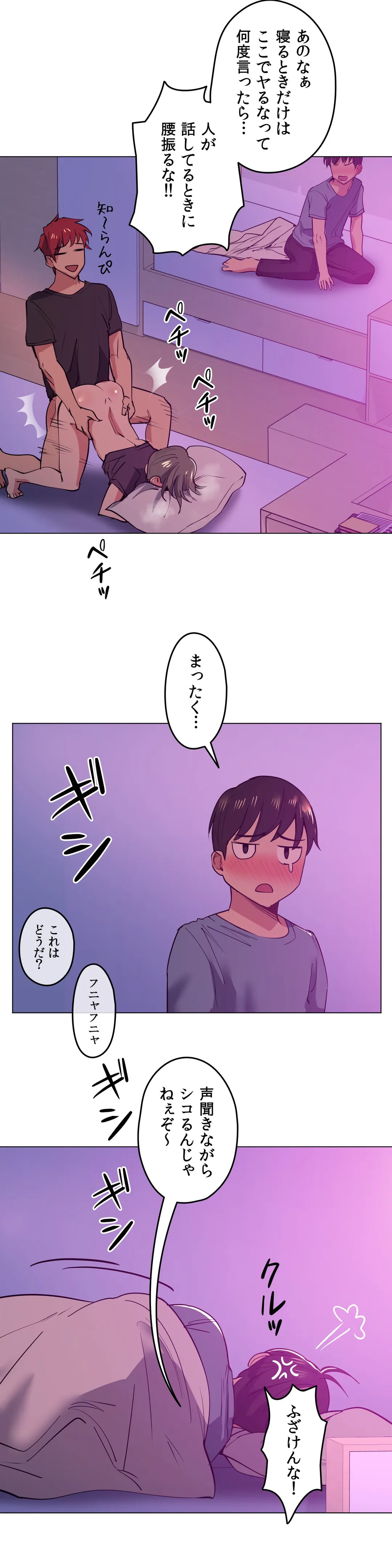 P22