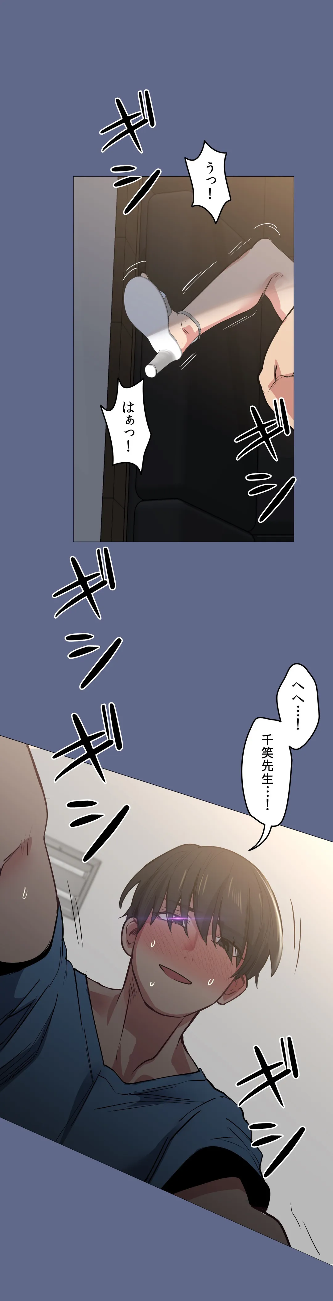 P25