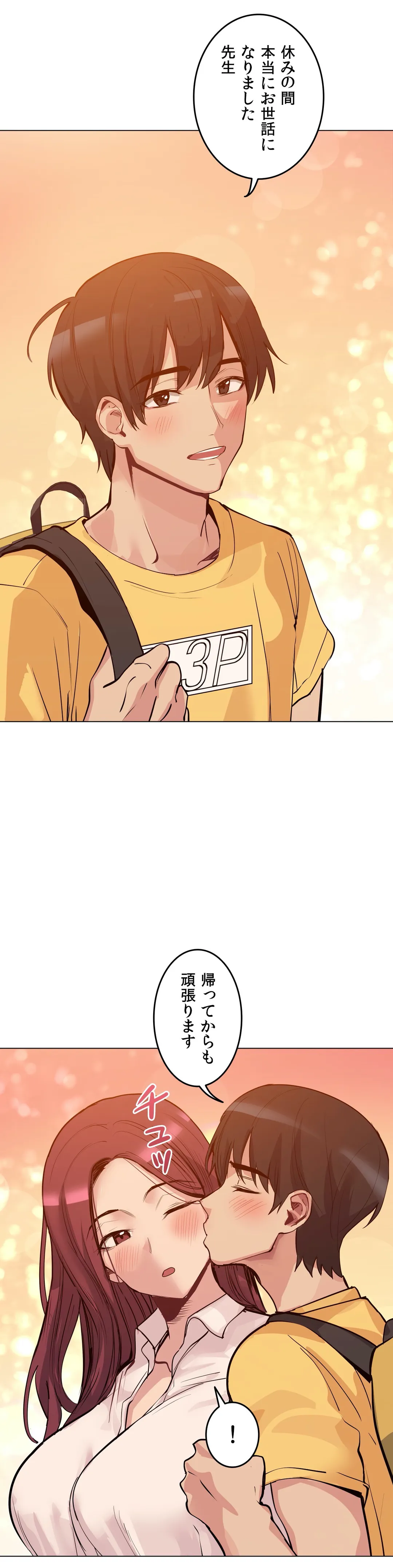 P33