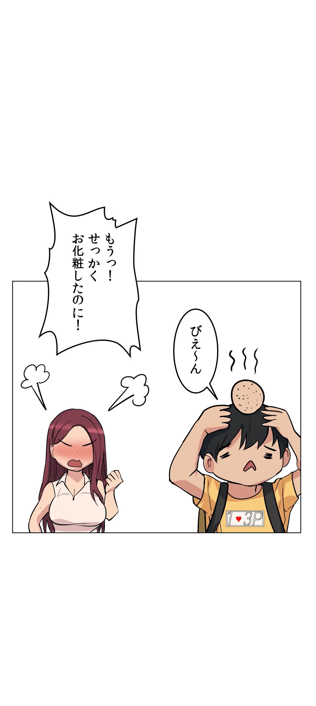 P34