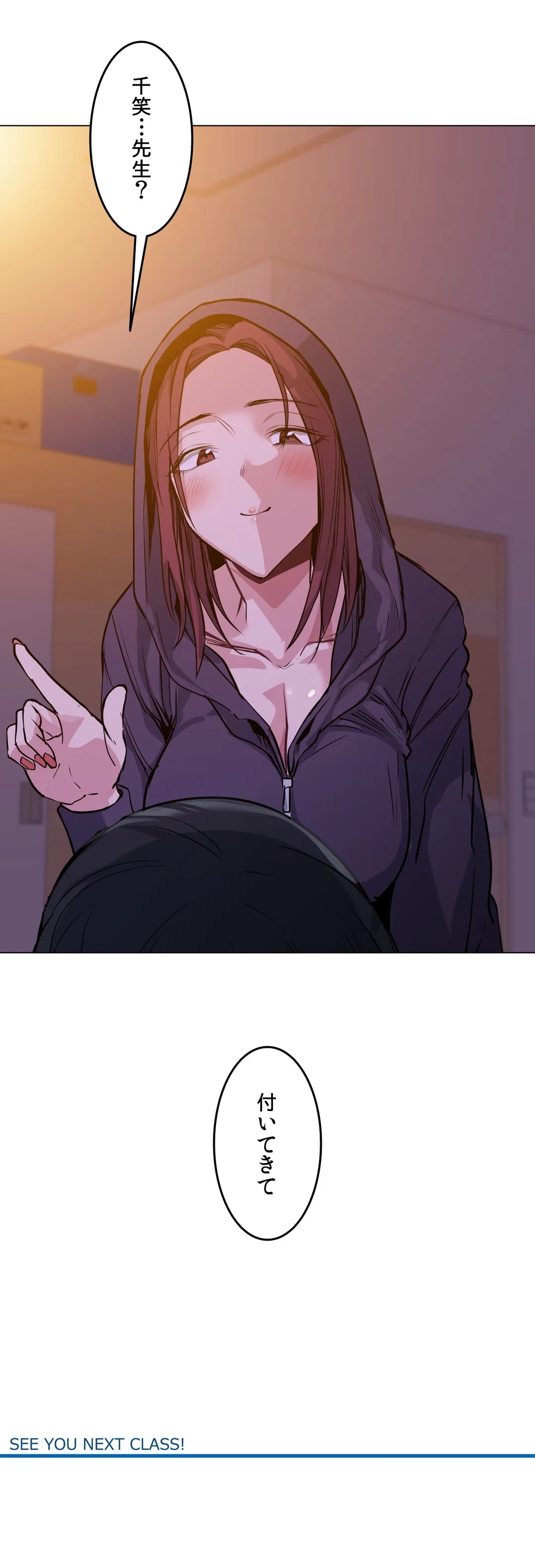P34