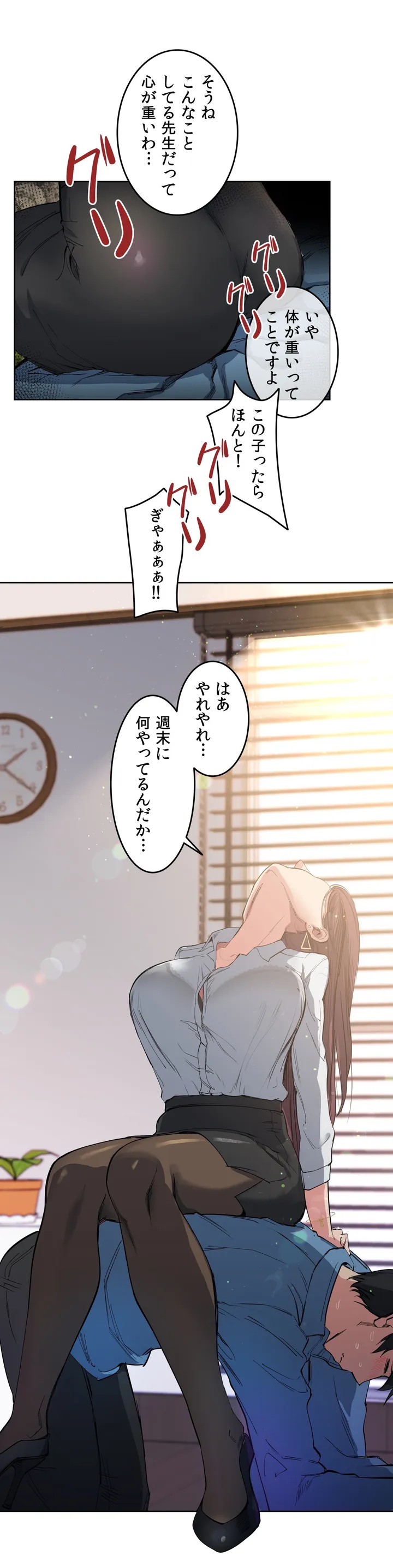 P18