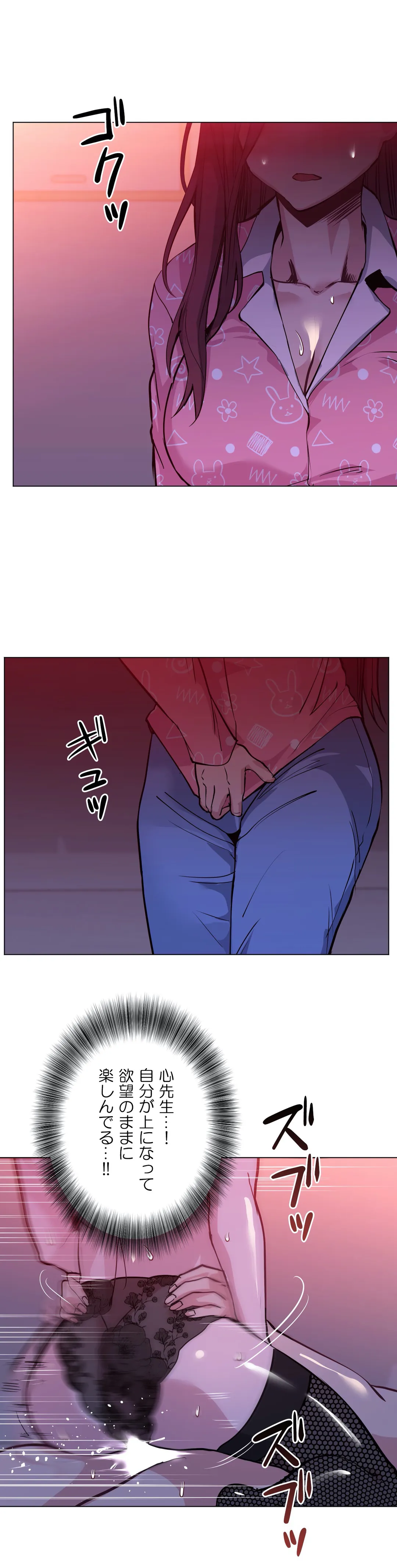 P22