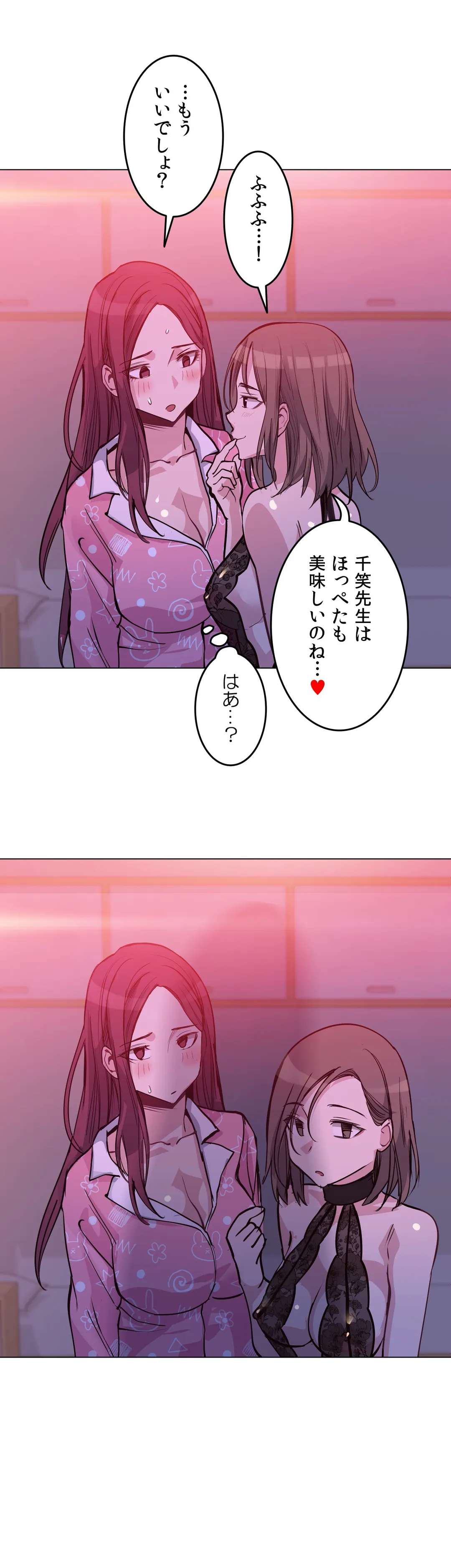 P34