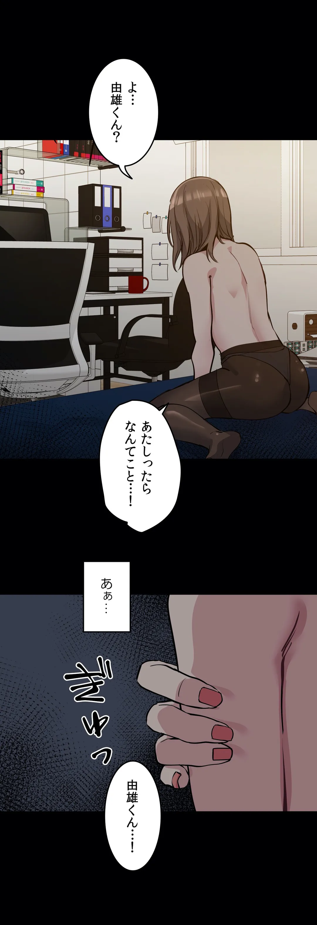 P29