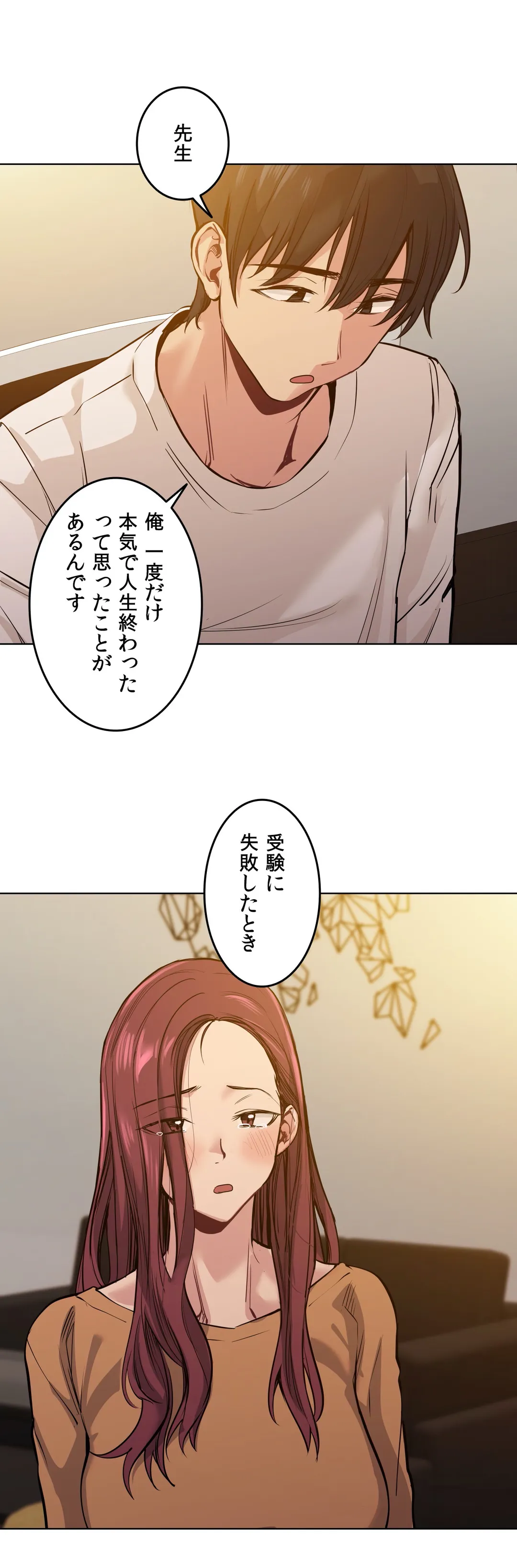 P20