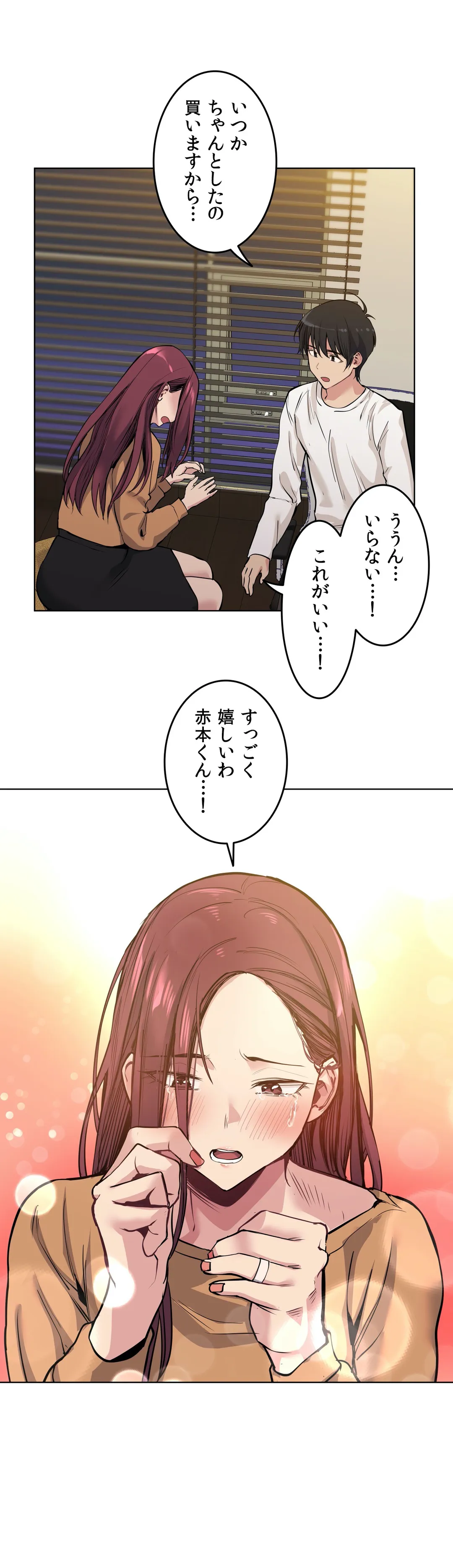 P30