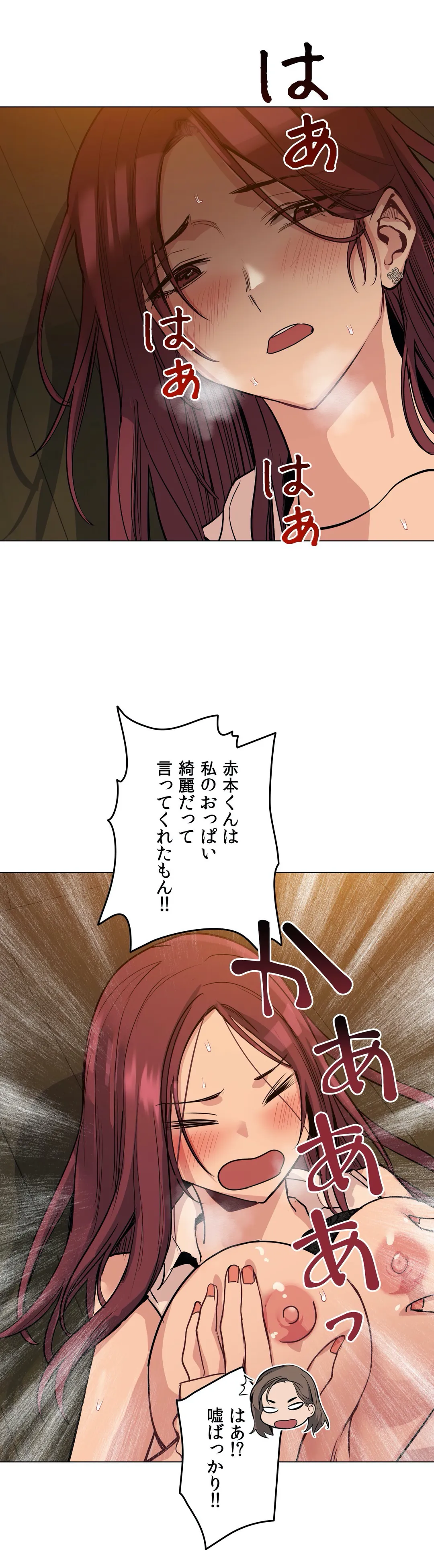 P24
