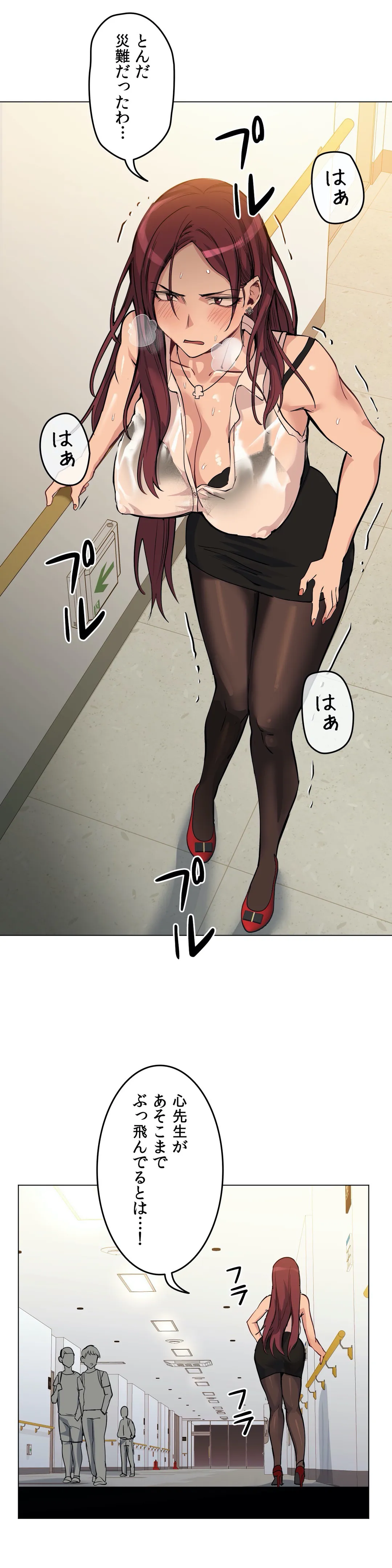 P30