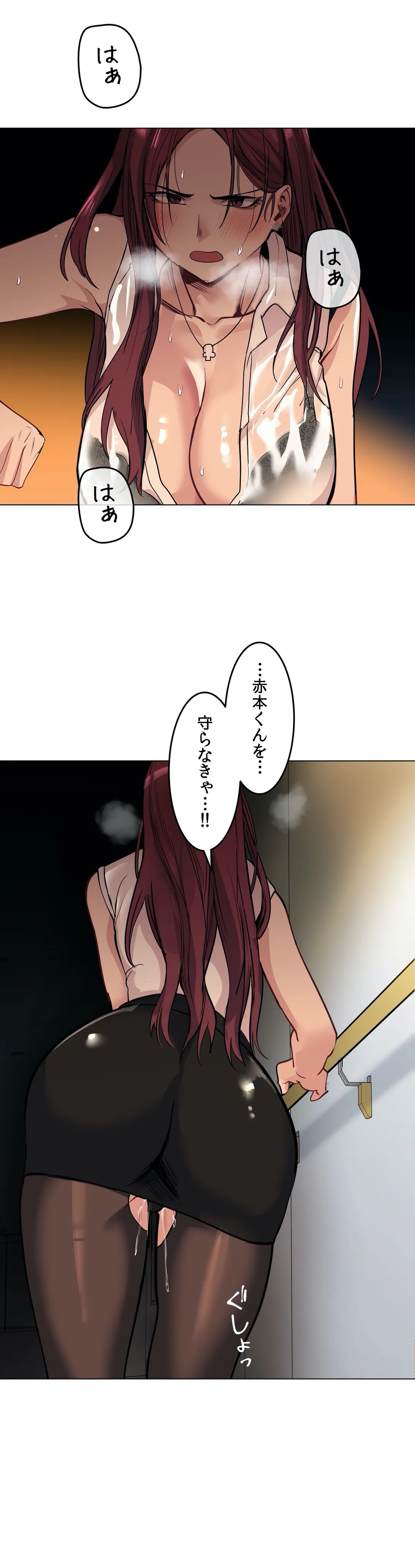 P31
