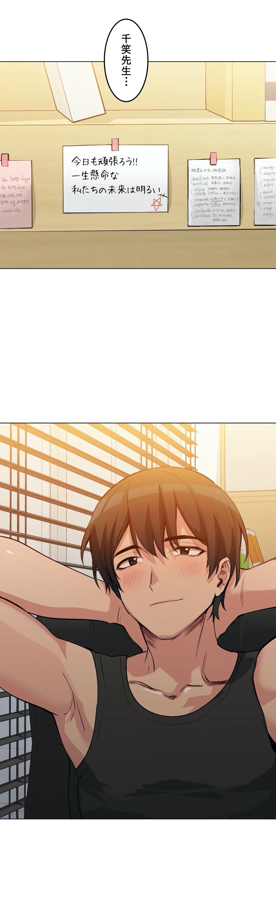 P34