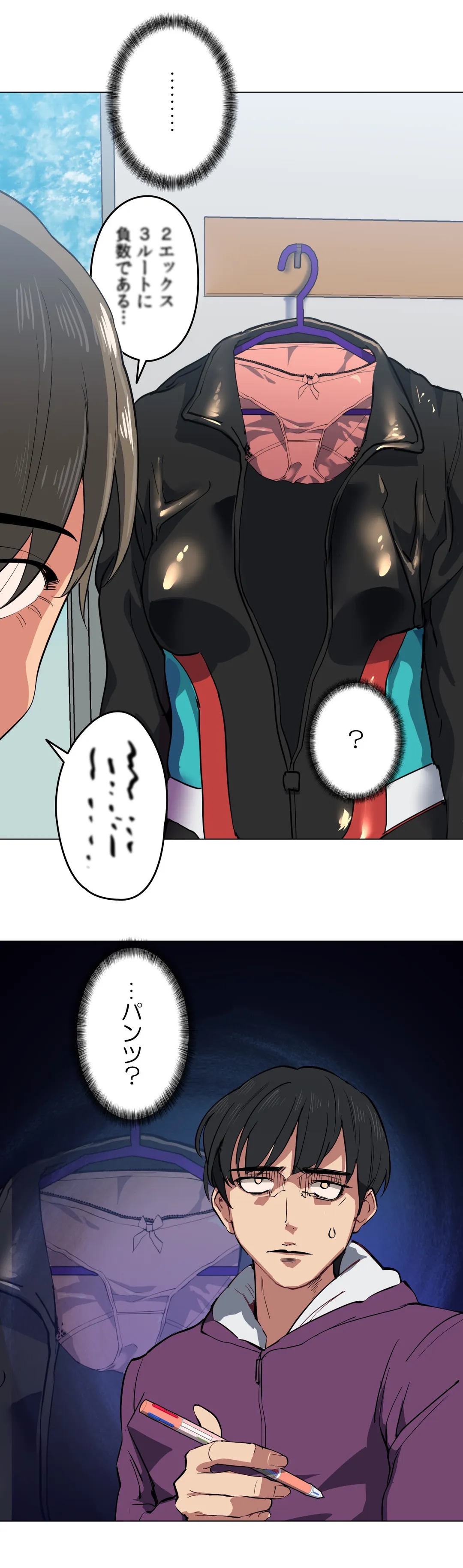 P11