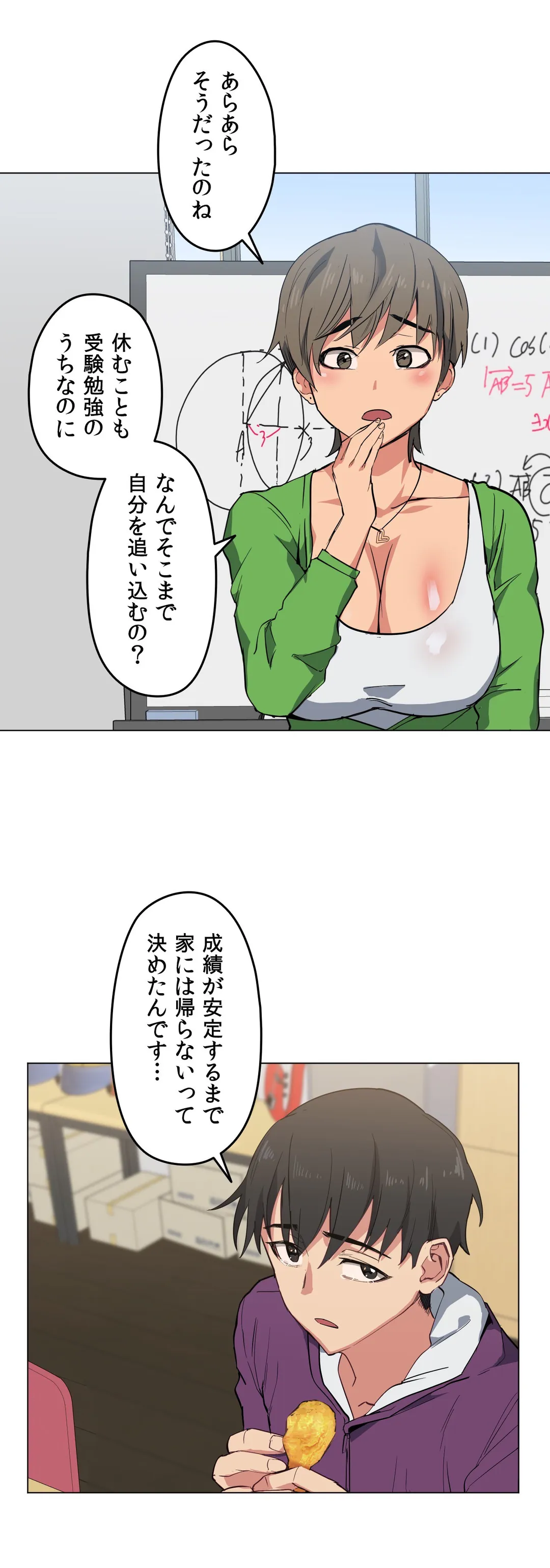 P23