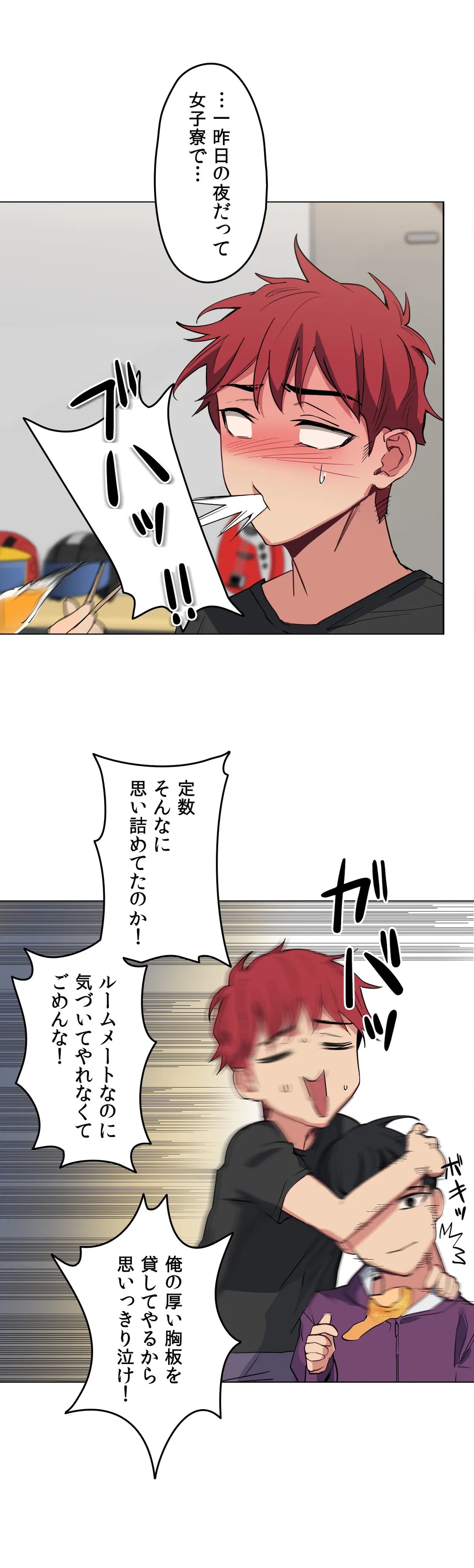 P25