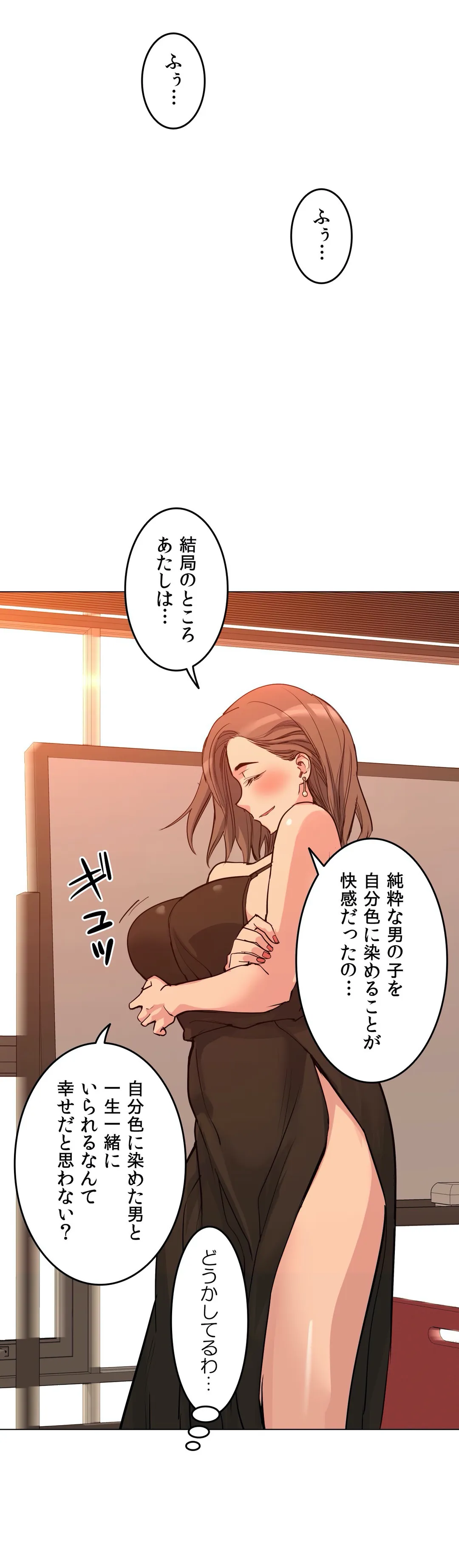 P37
