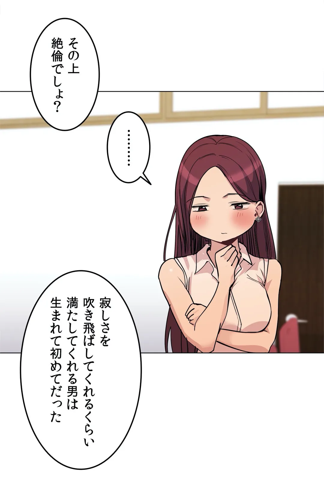P39