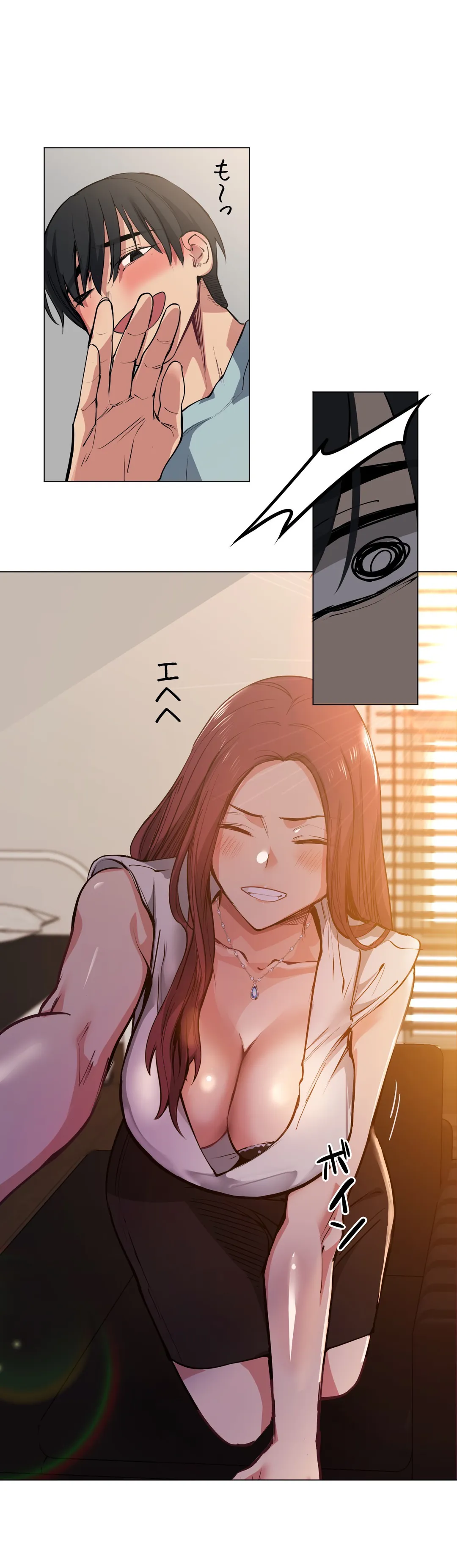 P29