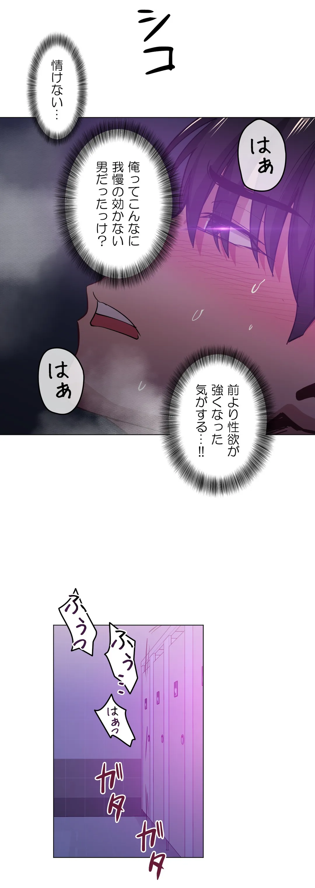P34