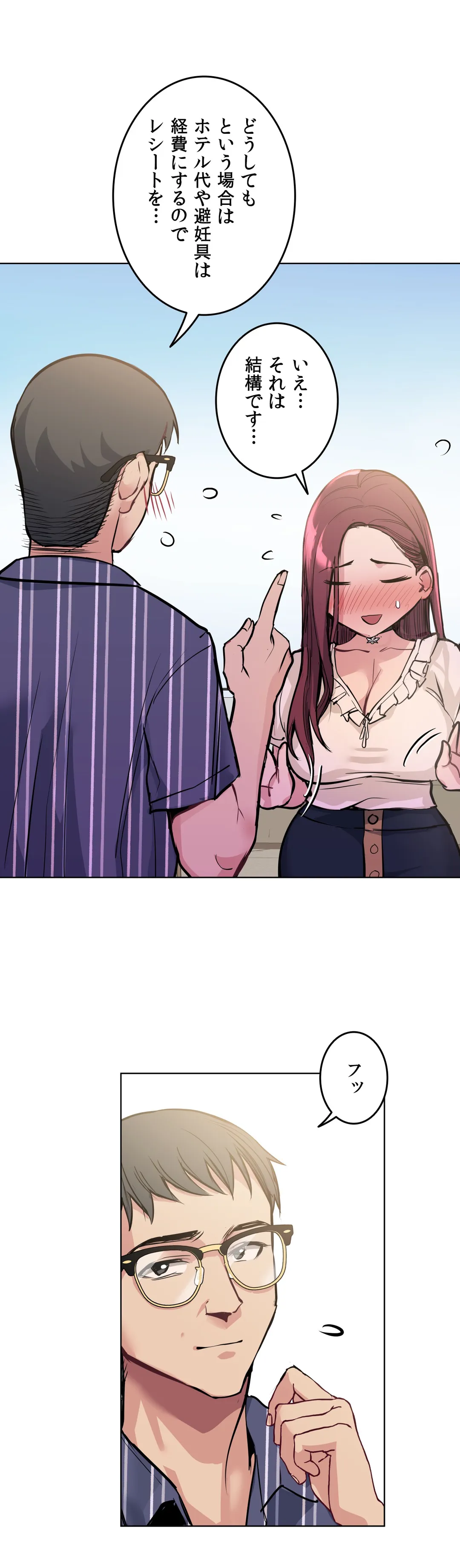 P31