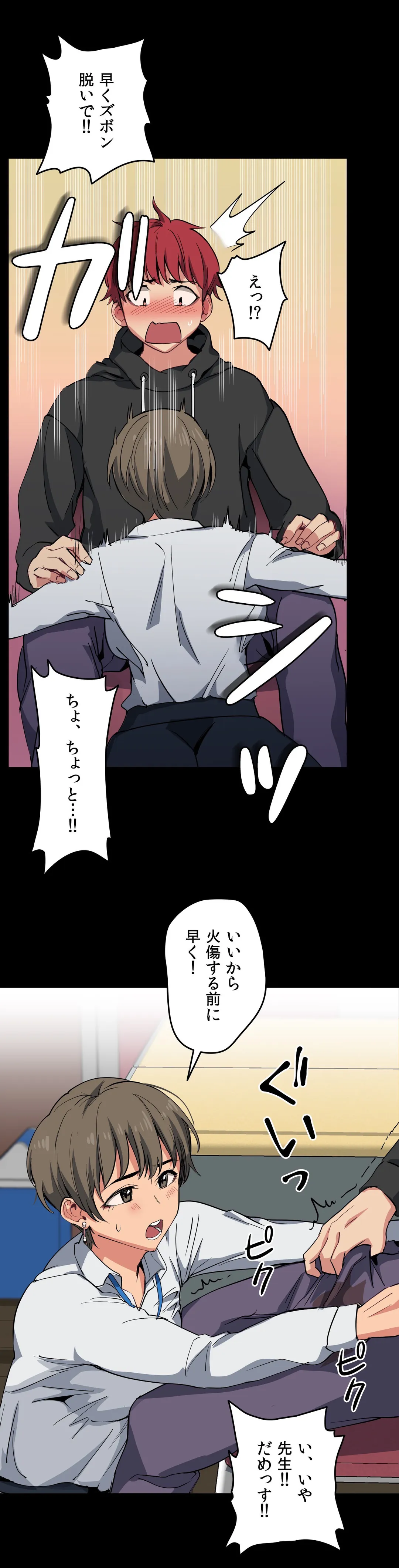 P10