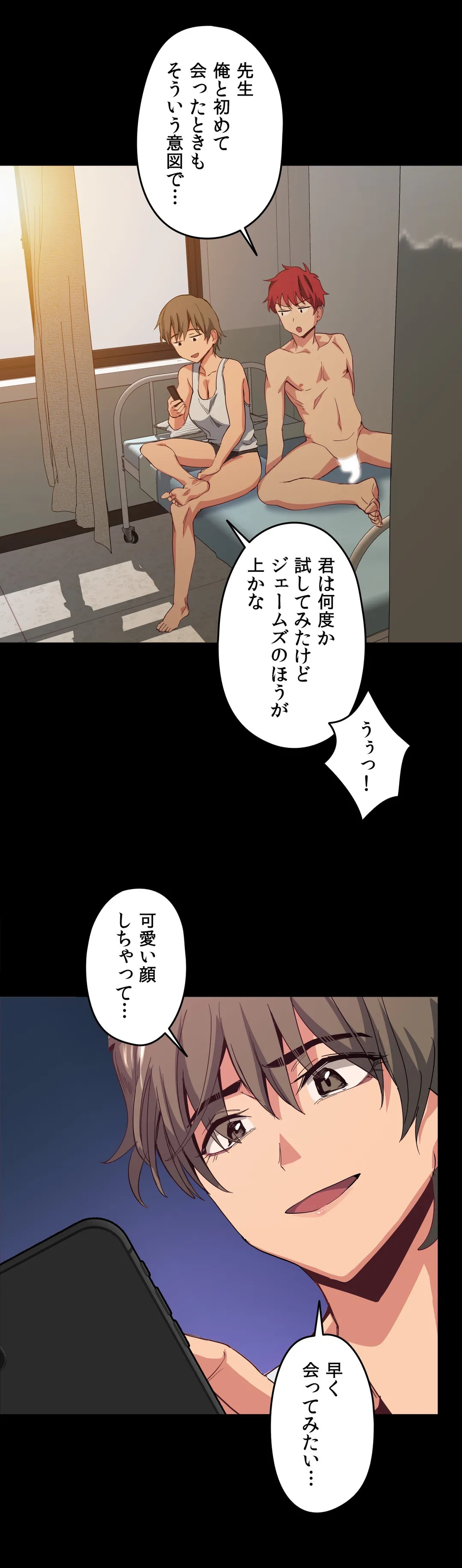P31