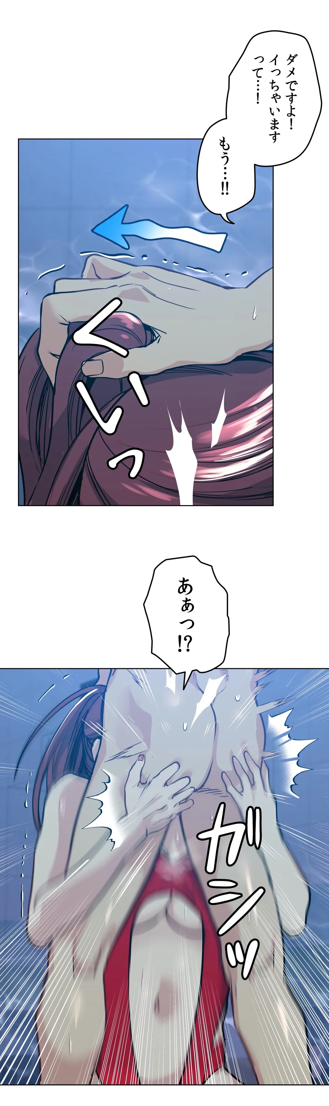 P25