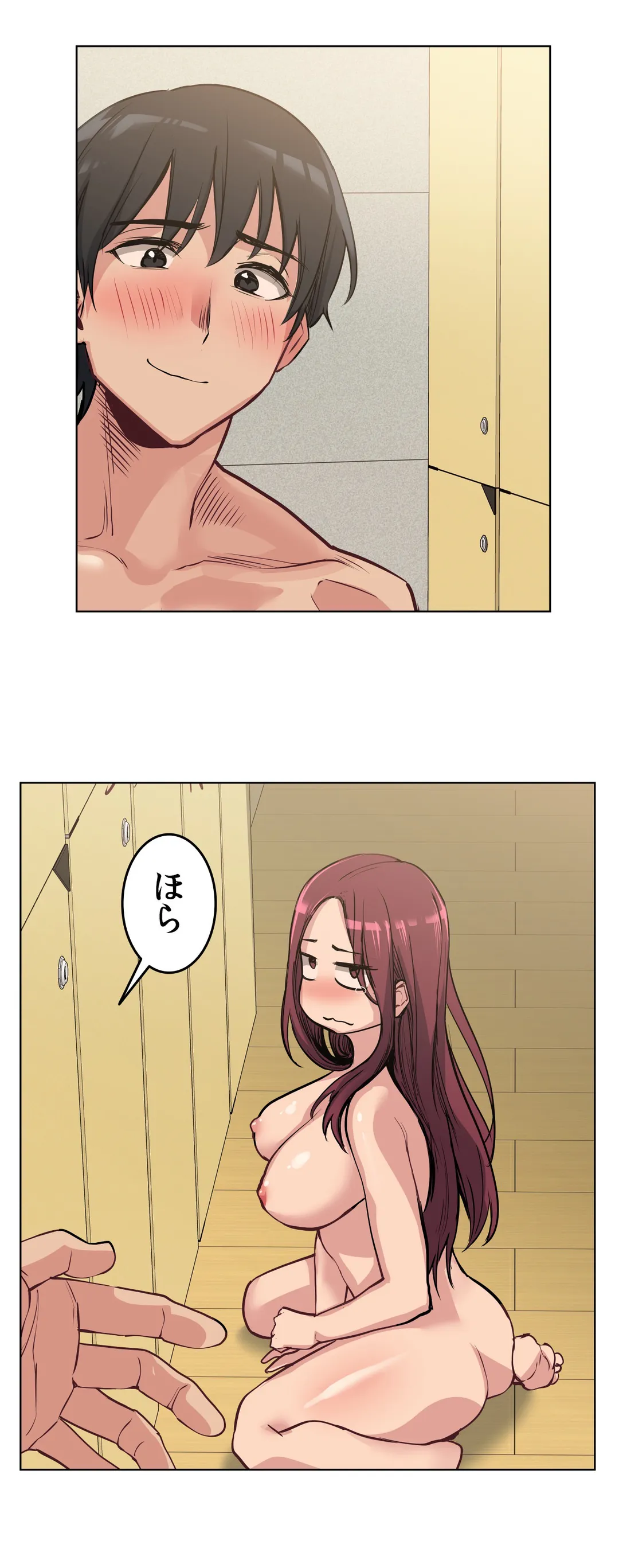 P19