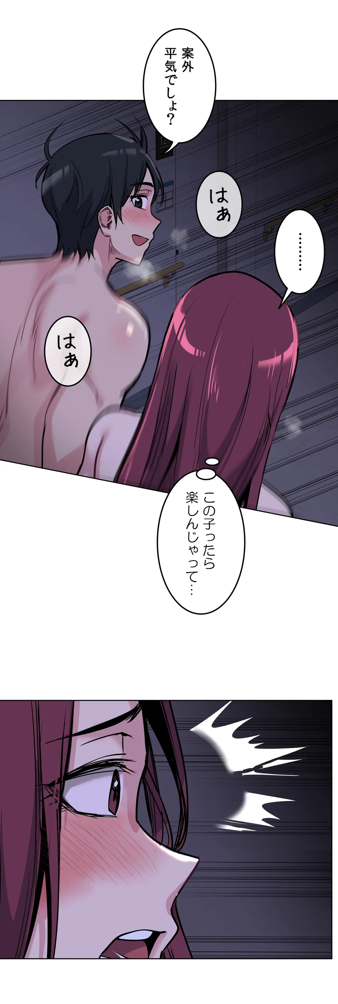 P24