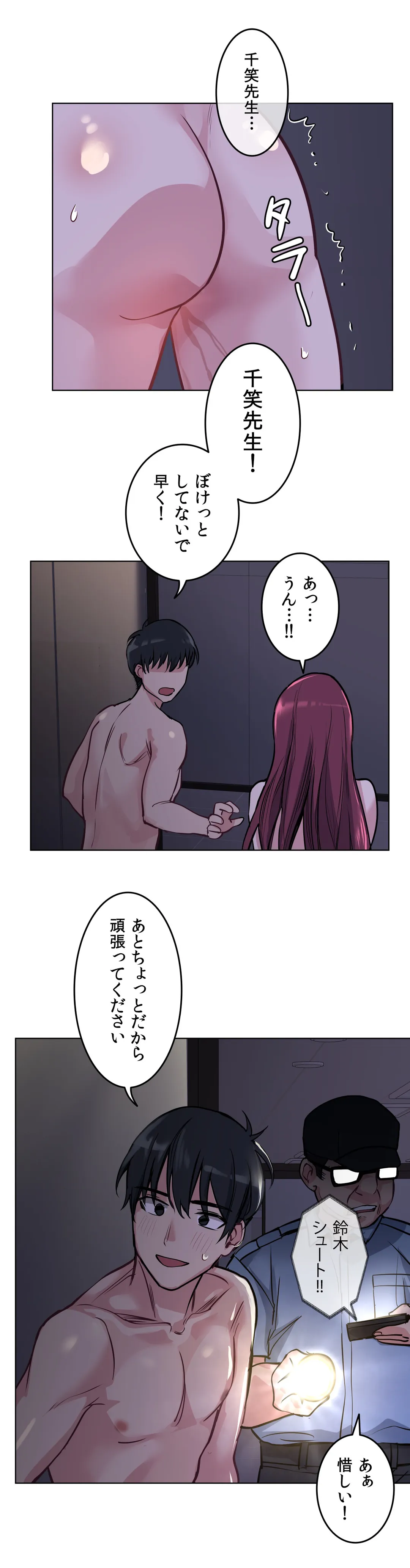 P29