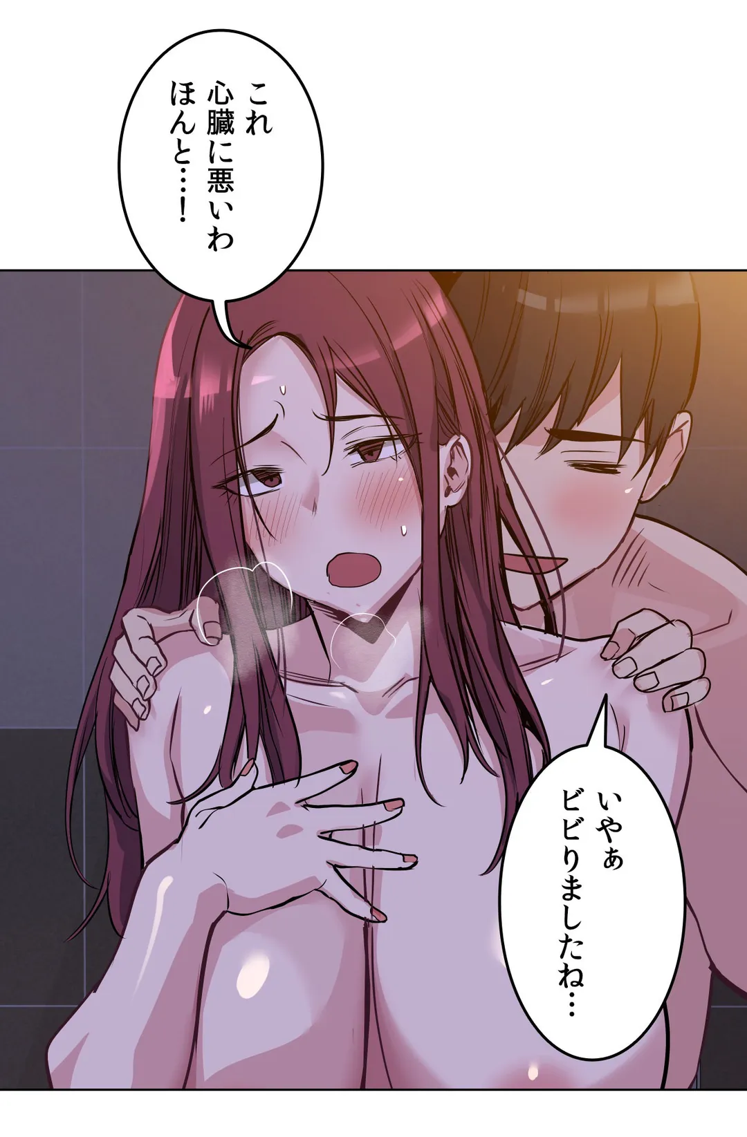 P34