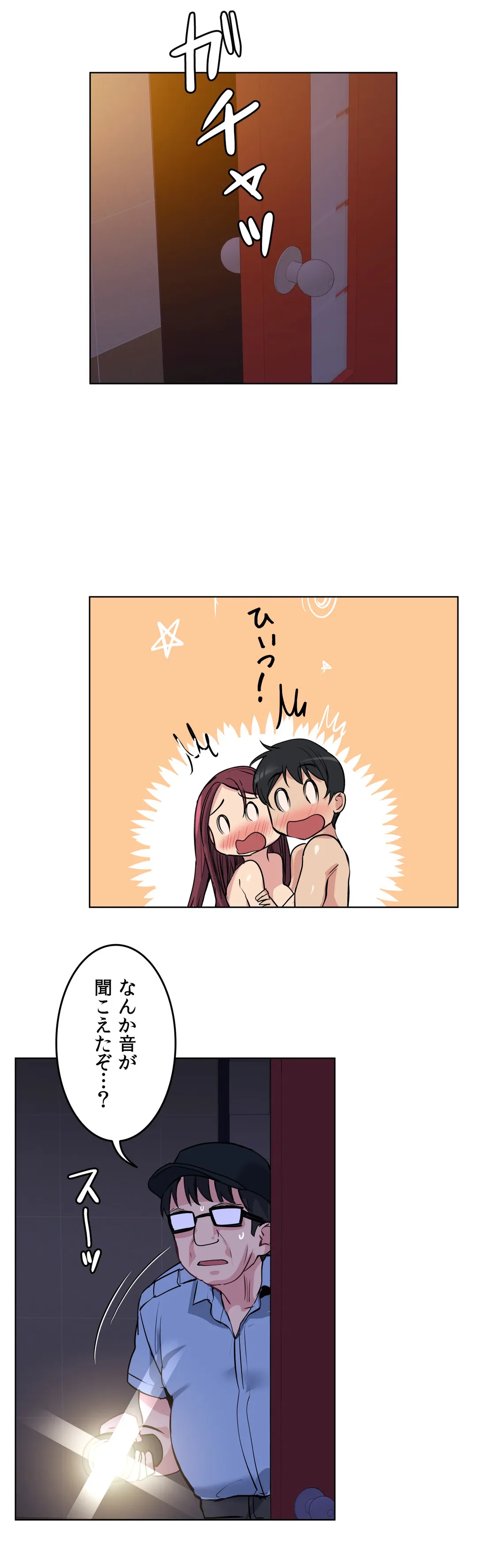 P38