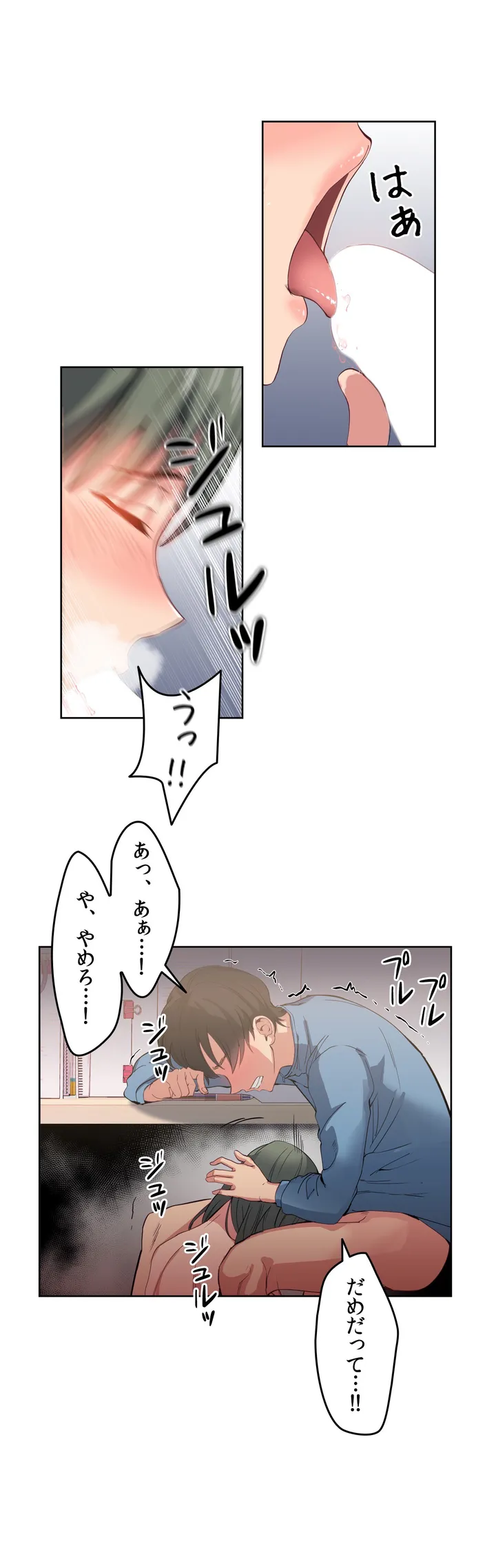 P22