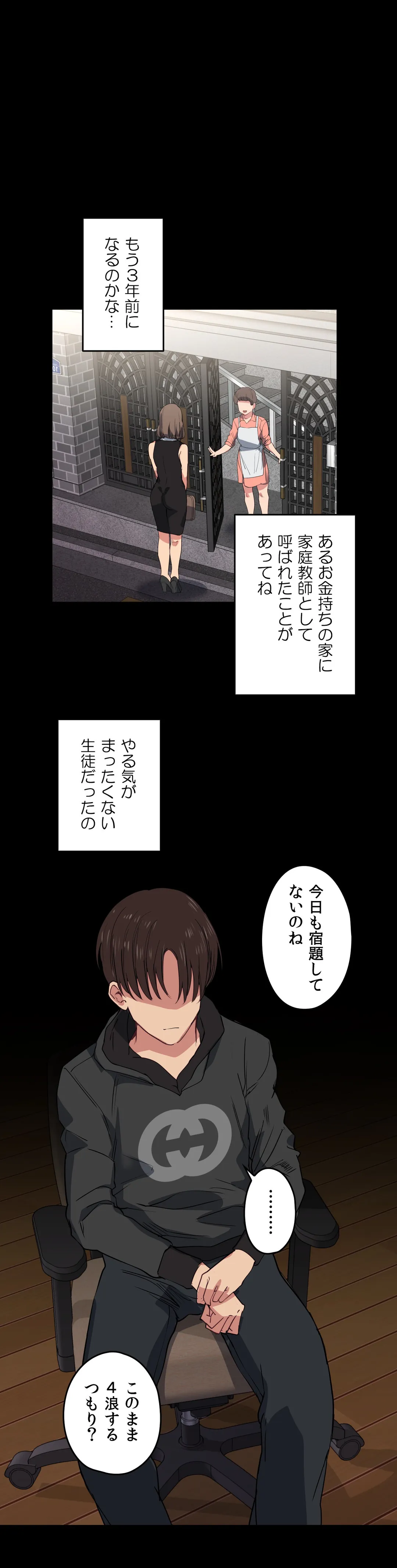 P17