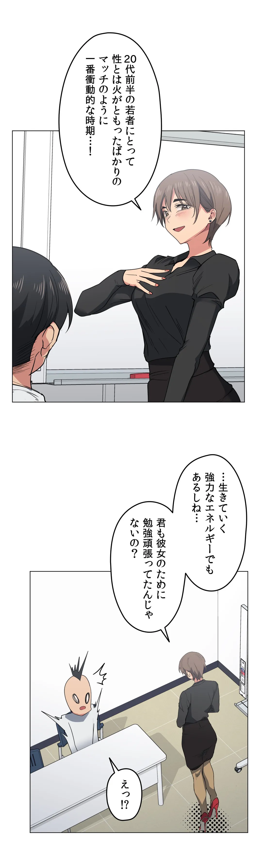 P24
