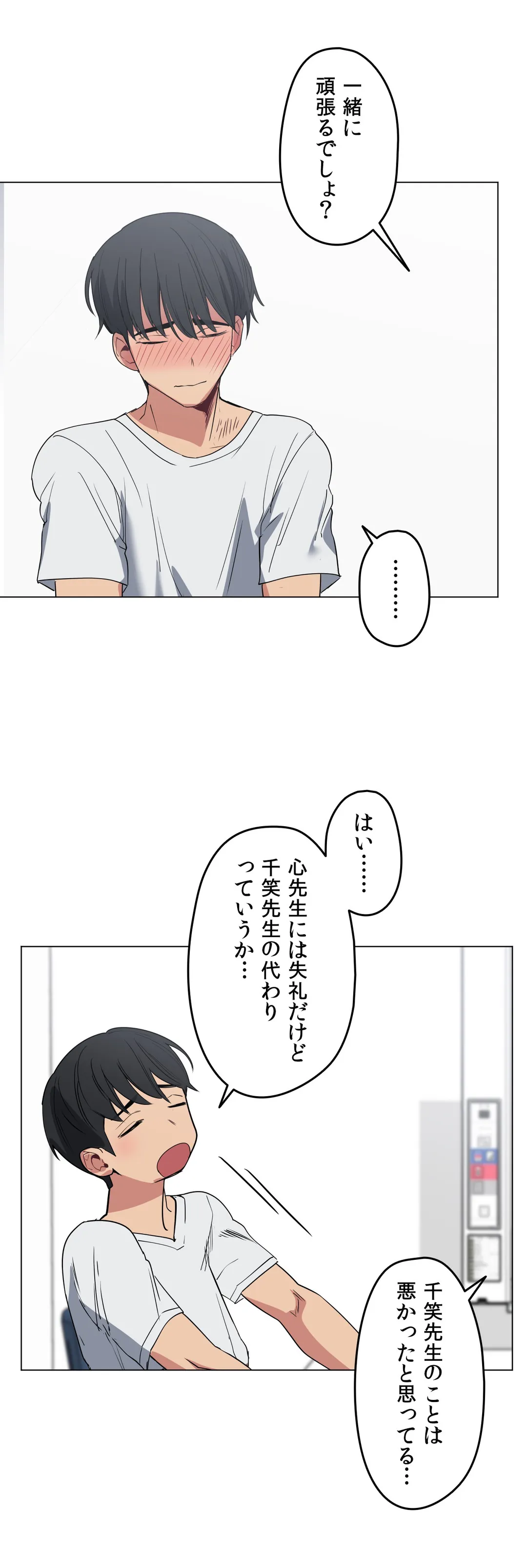 P31
