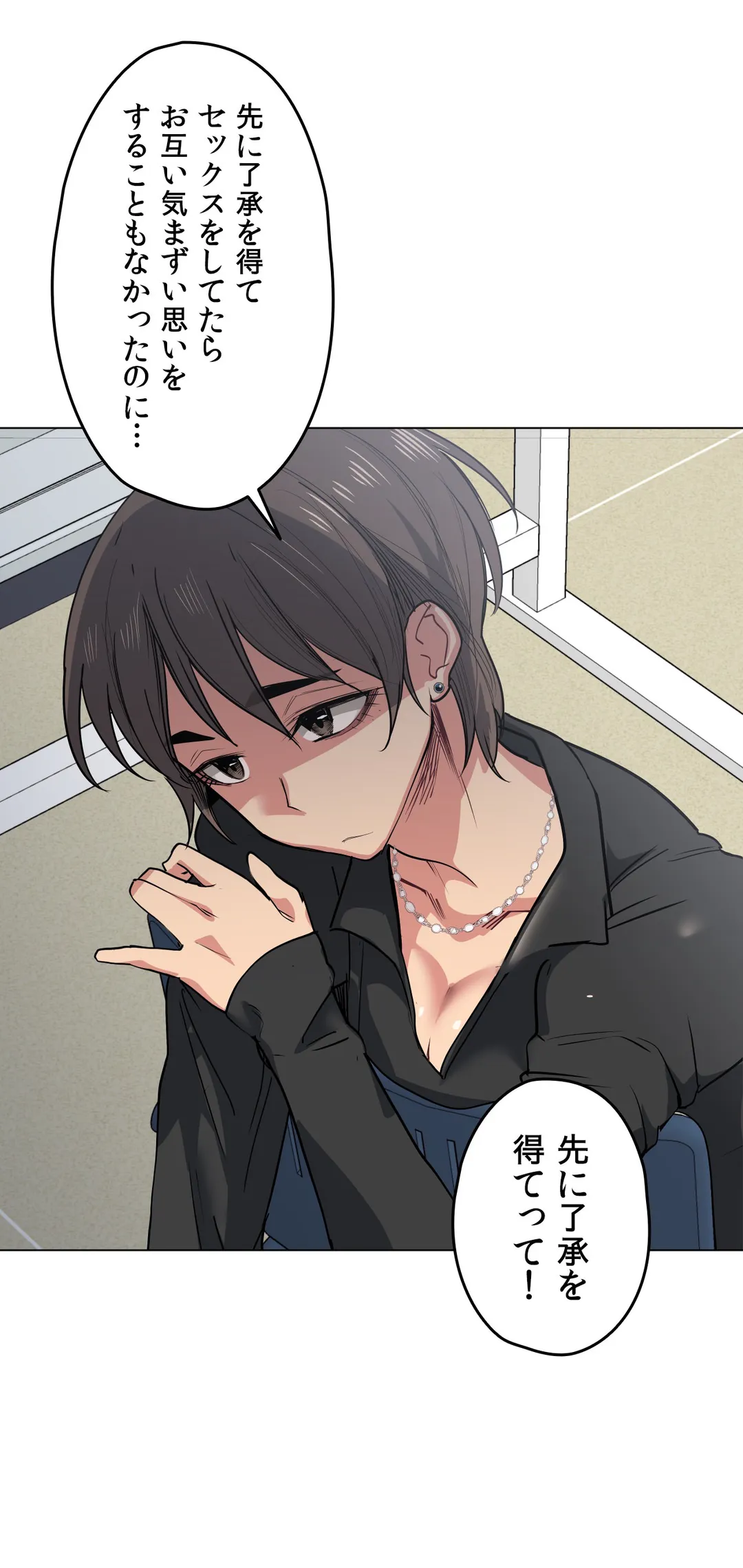 P32