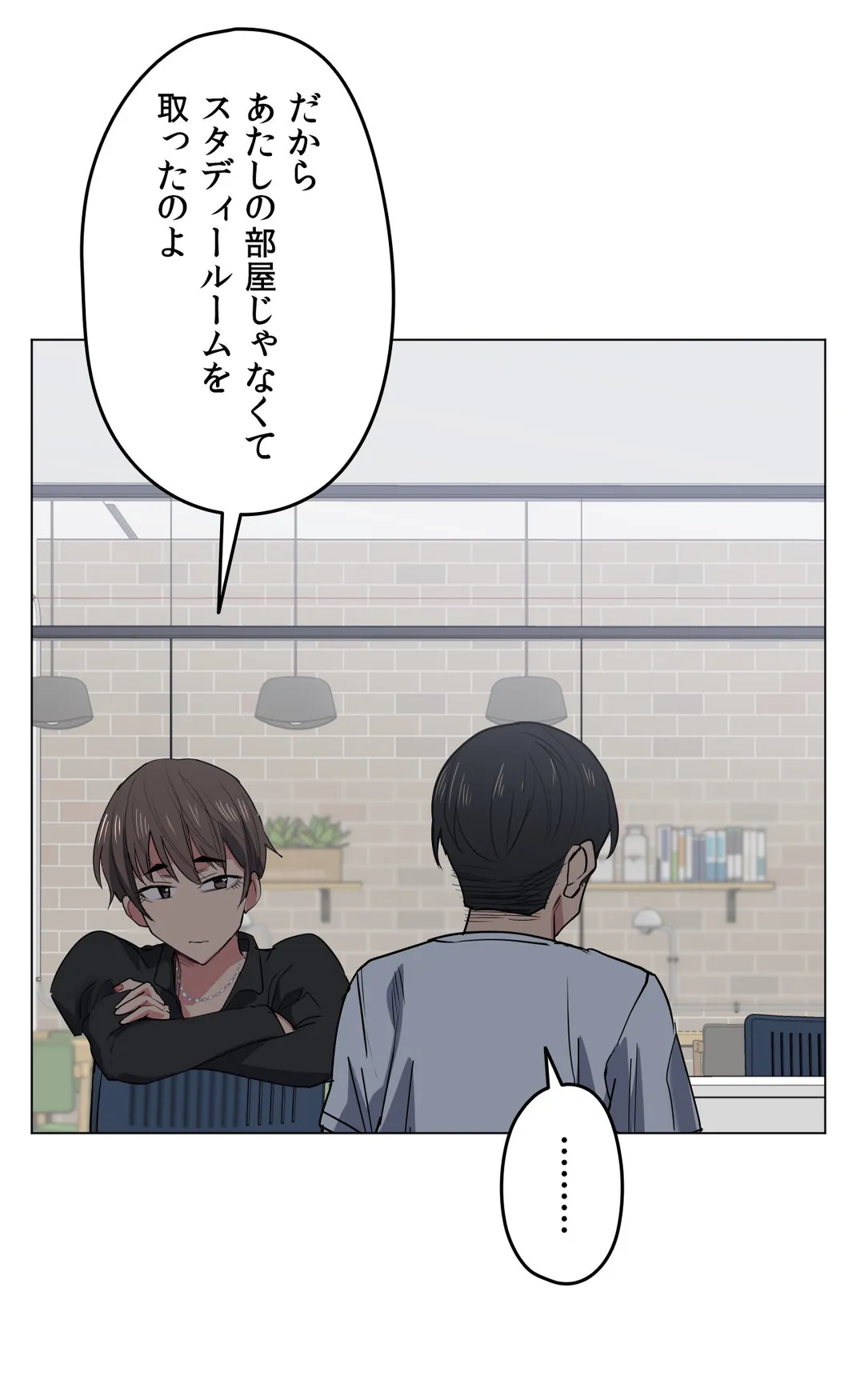 P33