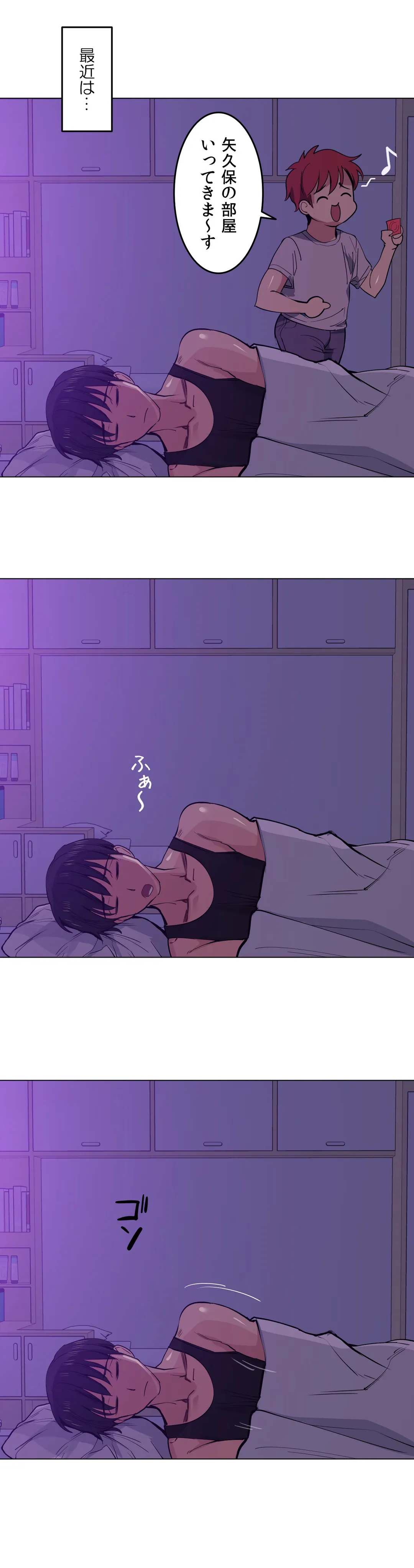 P17