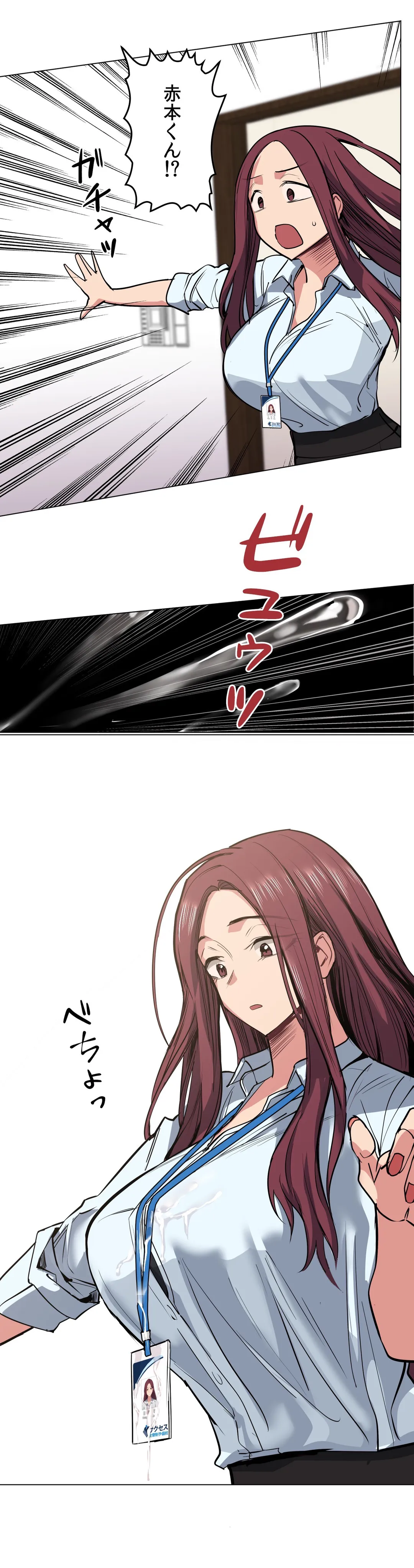P28