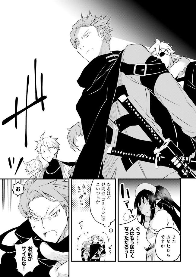 P27