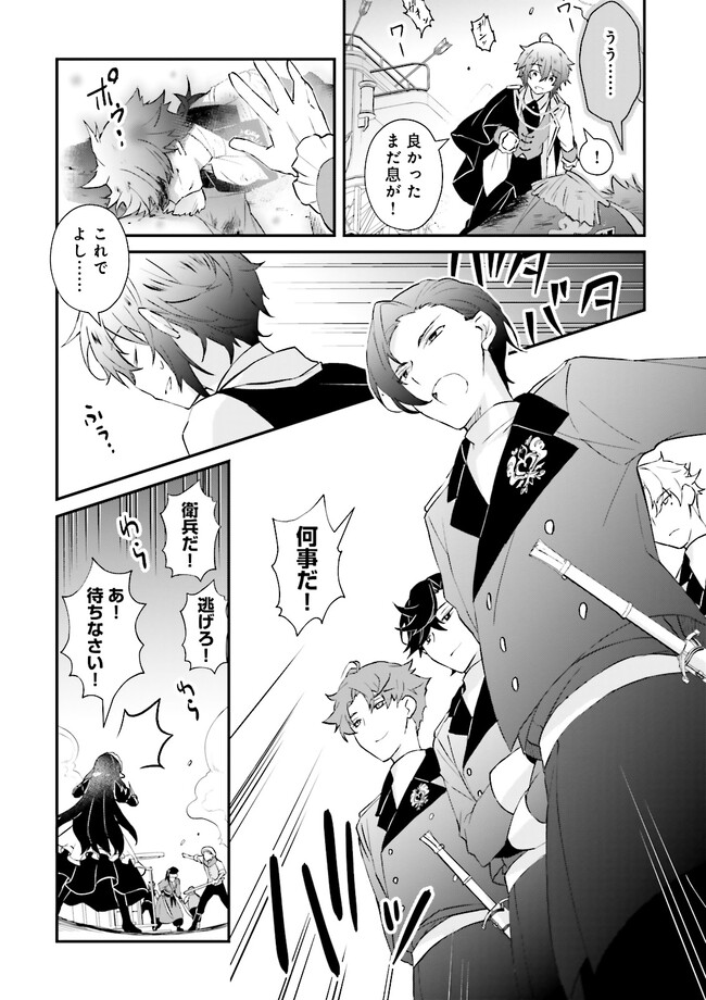 P6