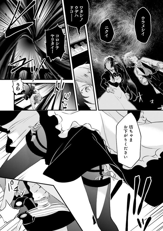 P31