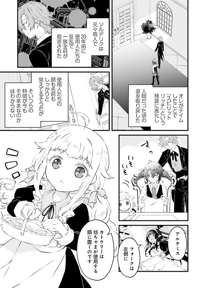 P41
