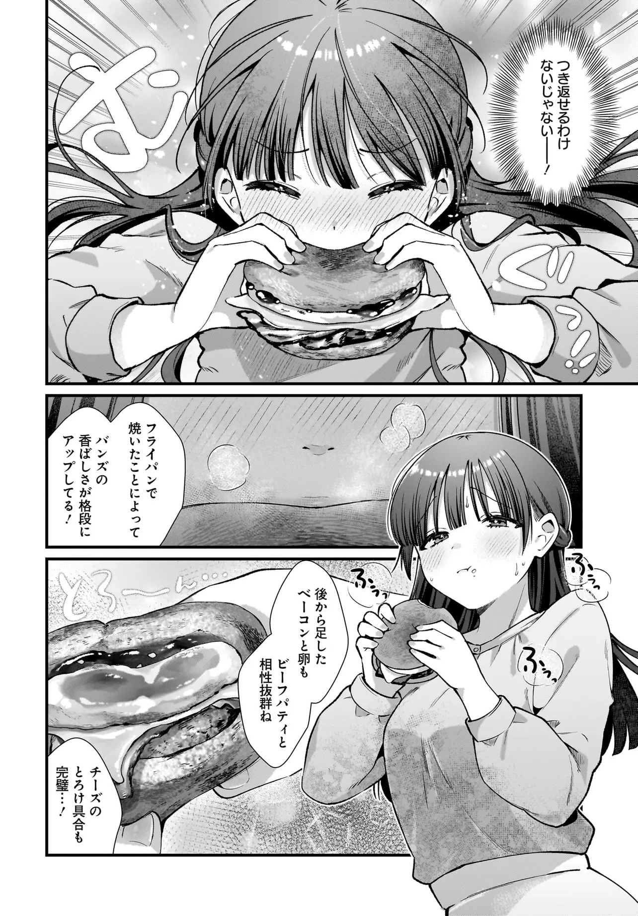 P24