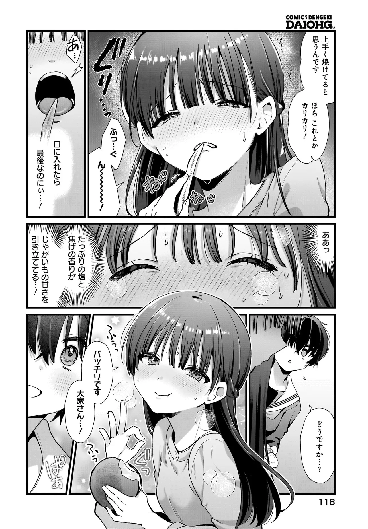 P26